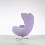 m26484 1960s Egg chair, re-upholstered in lilac fabric Arne Jacobsen Fritz Hansen, Denmark