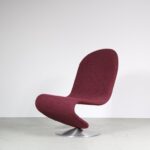m27448 2020s Edition of 1970s 1-2-3 Chair on aluminum base with purple Kvadrat upholstery Verner Panton VerPan, Denmark
