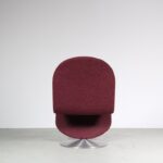 m27448 2020s Edition of 1970s 1-2-3 Chair on aluminum base with purple Kvadrat upholstery Verner Panton VerPan, Denmark
