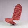 1970s Highback 1-2-3 Chair by Verner Panton for Fritz Hansen, Denmark